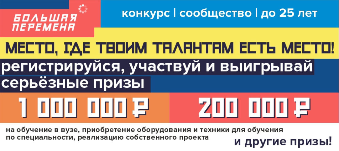 зарайский педагогический колледж адрес. 69159561. зарайский педагогический колледж адрес фото. зарайский педагогический колледж адрес-69159561. картинка зарайский педагогический колледж адрес. картинка 69159561.