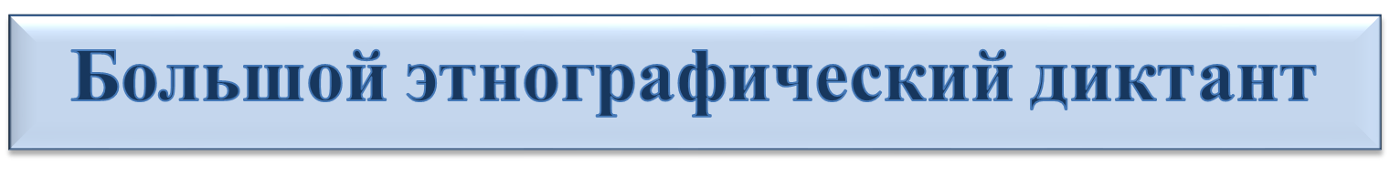 зарайск педагогический колледж адрес. behd. зарайск педагогический колледж адрес фото. зарайск педагогический колледж адрес-behd. картинка зарайск педагогический колледж адрес. картинка behd.