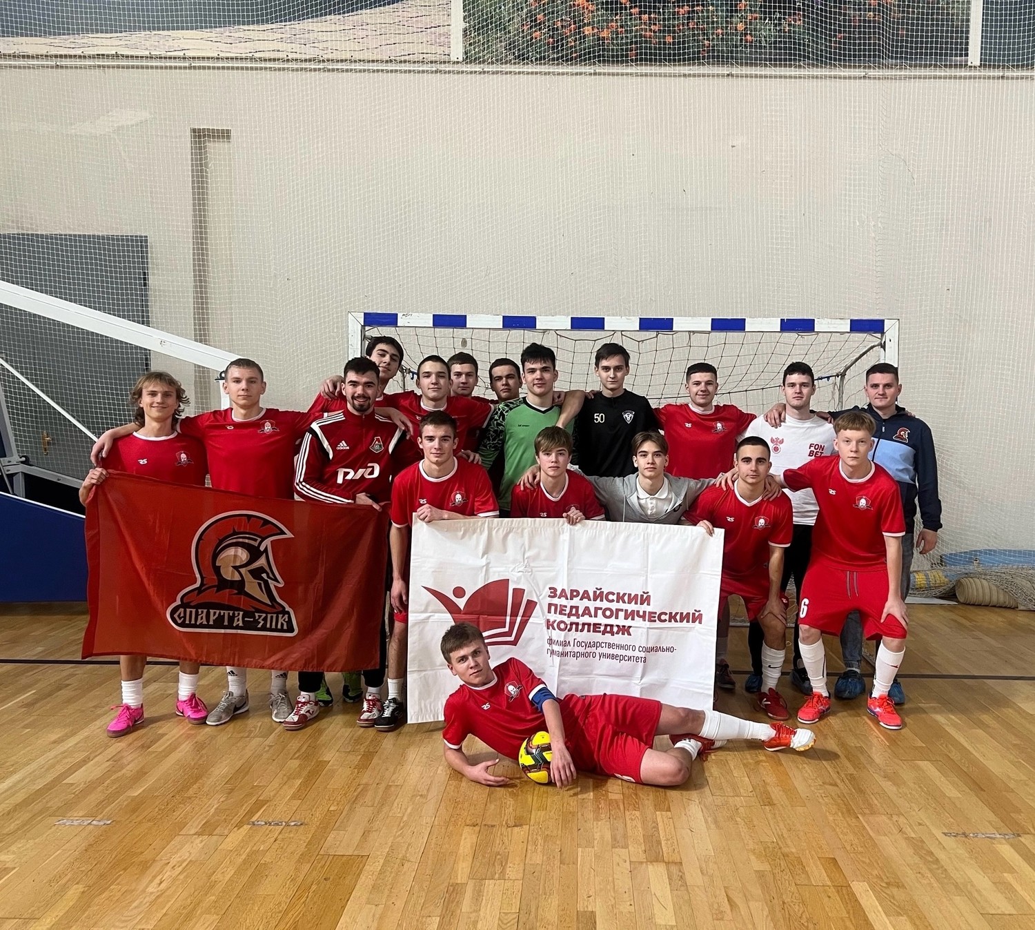 Поздравляем с победой!