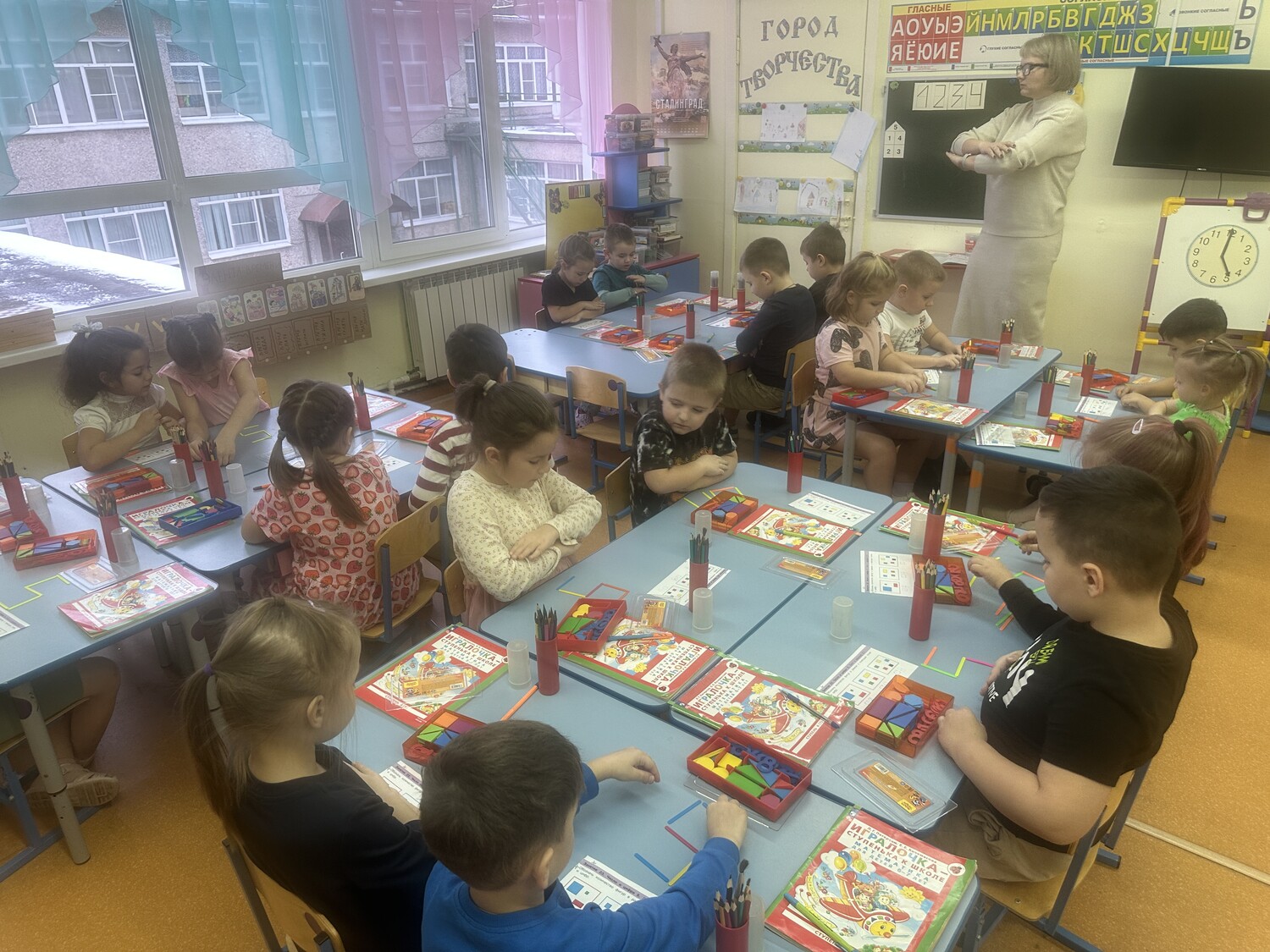 Показательное занятие в детском саду