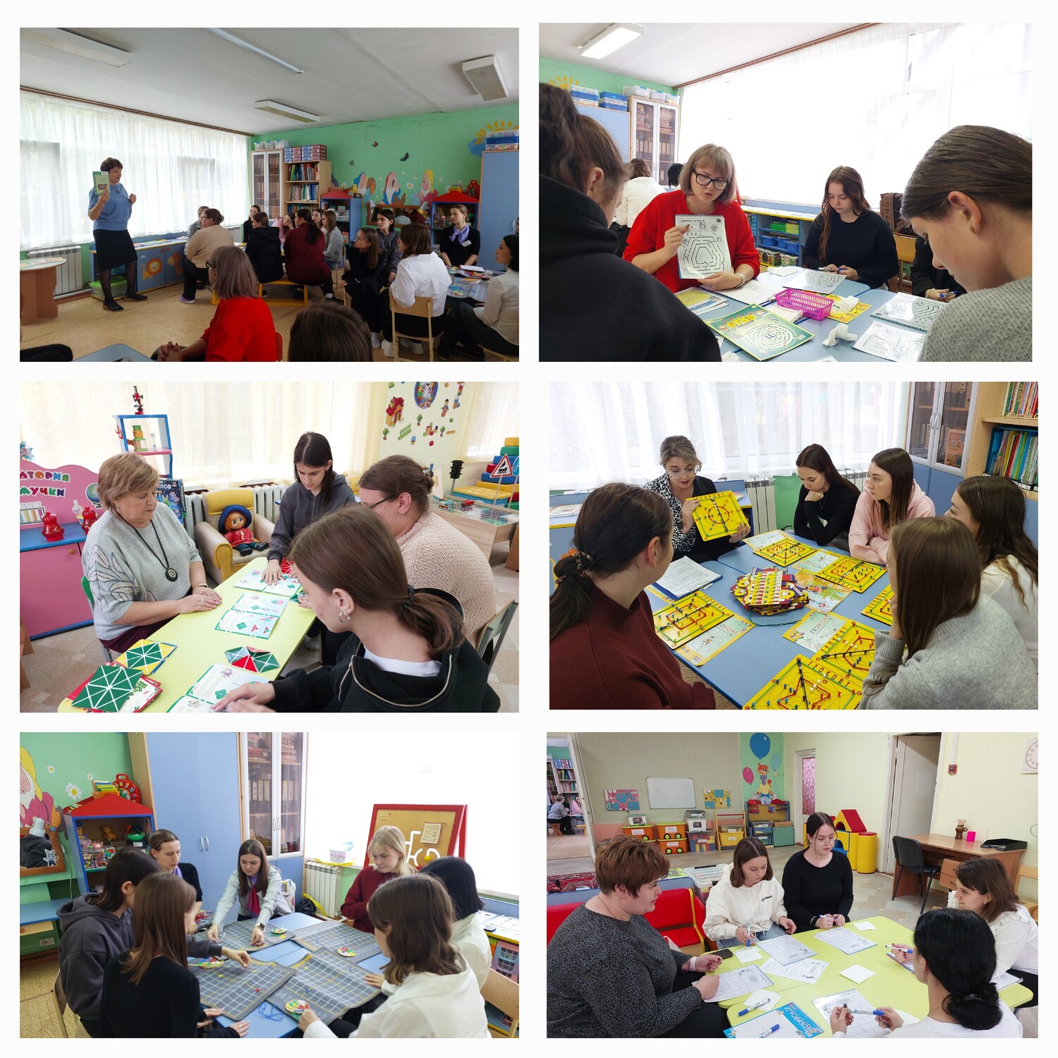 На пути к профессиональному мастерству