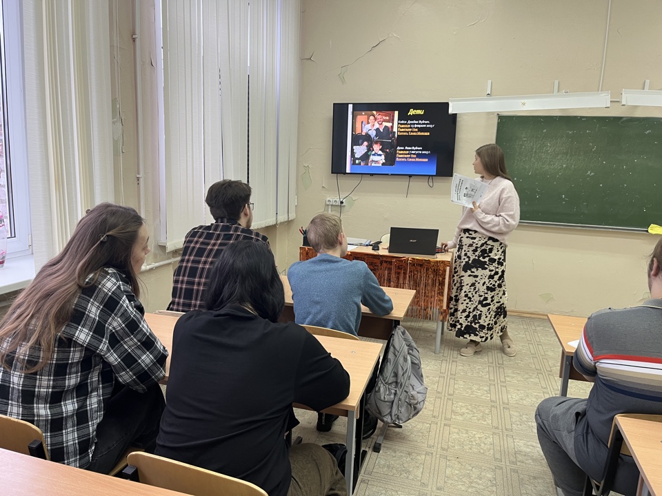 Классный час 