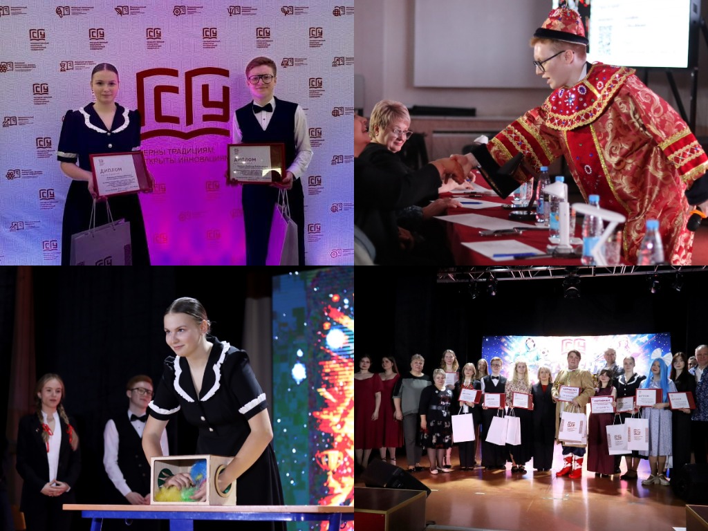 Яркие, талантливые, наши!