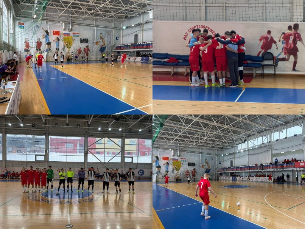 Поздравляем с победой!