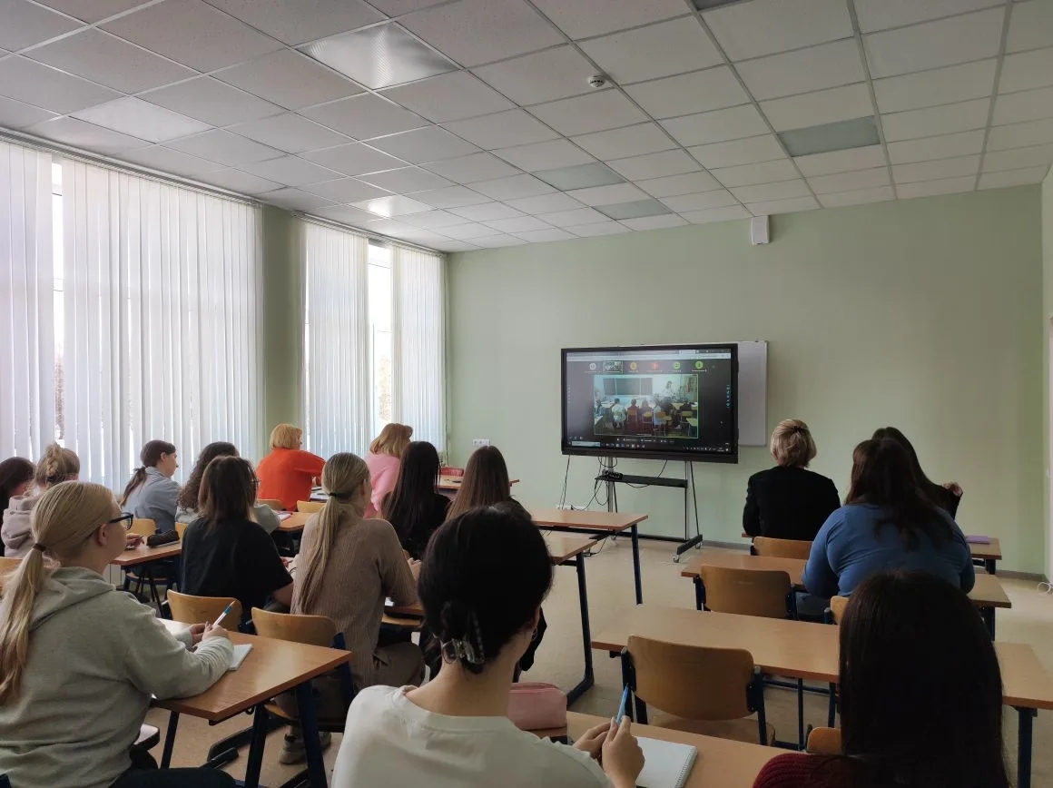 Онлайн-урок английского языка