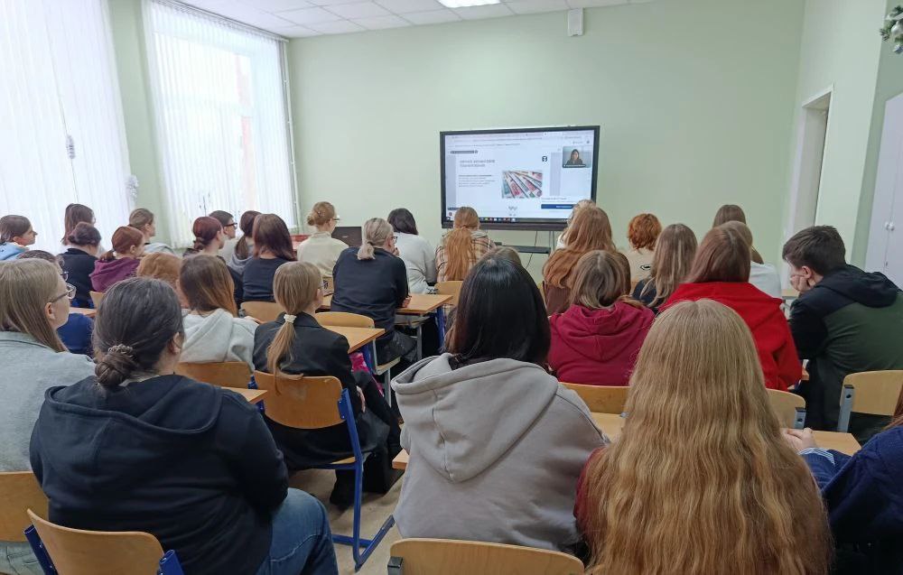 Семинар-практикум