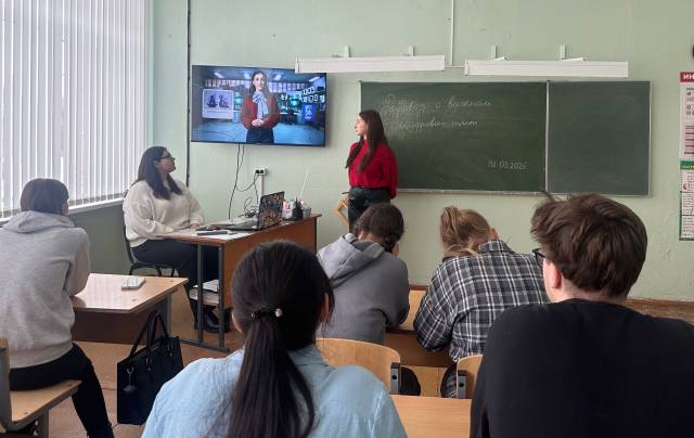 Разговоры о важном