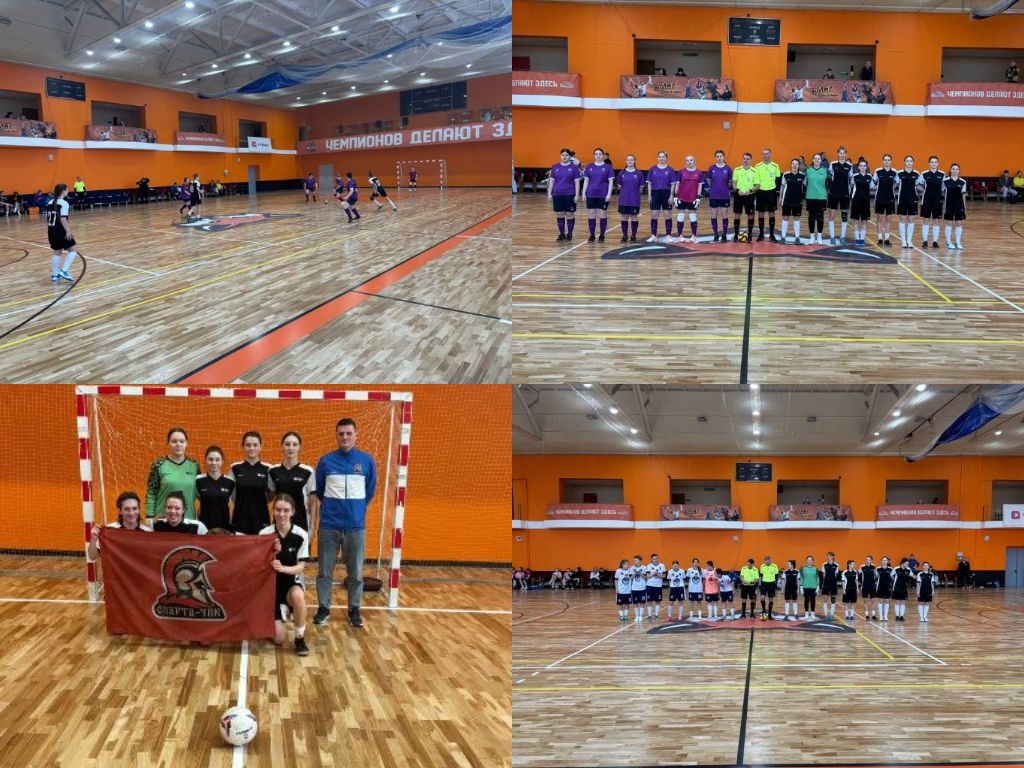 Финал 4-х Студенческой лиги