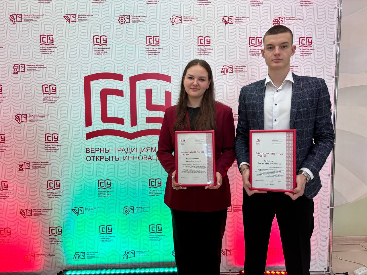 Татьянин день-праздник всех студентов!