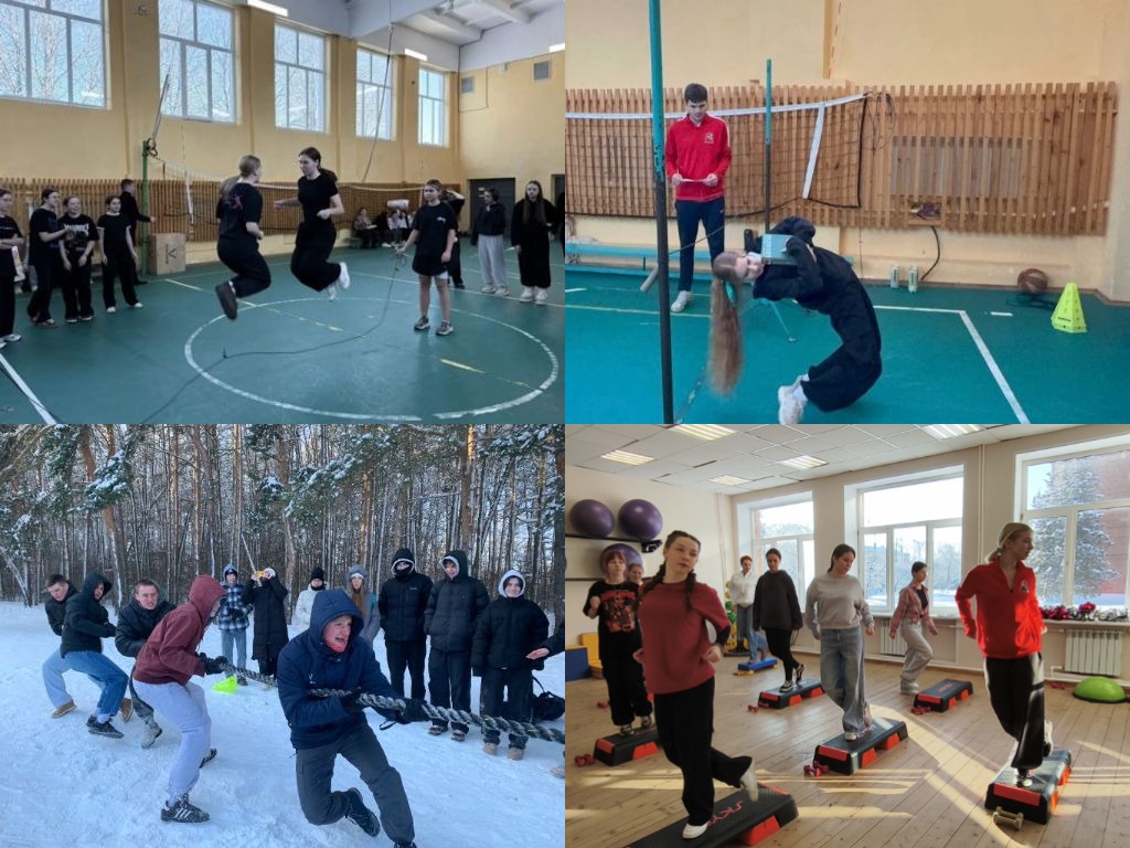 Спортивный День Студента