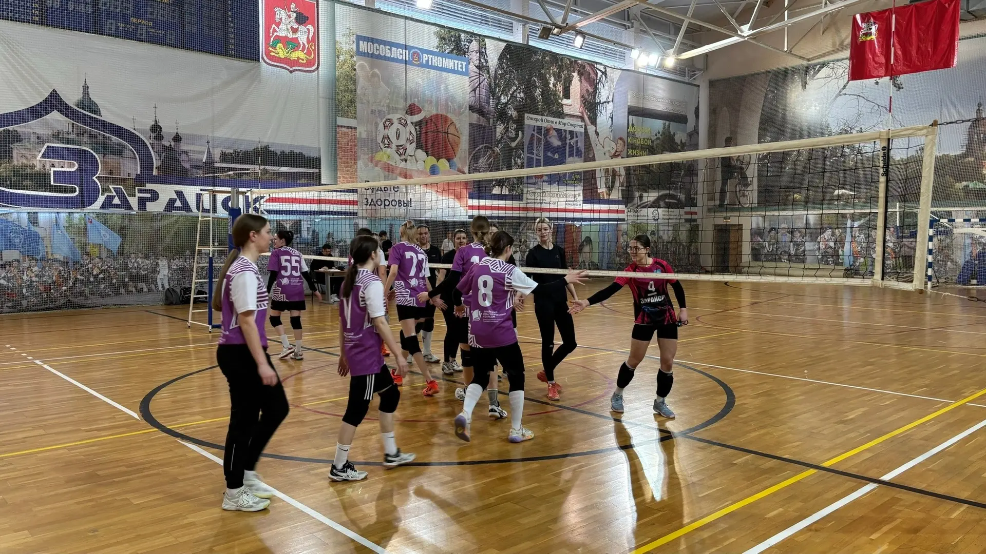 Первенство по волейболу