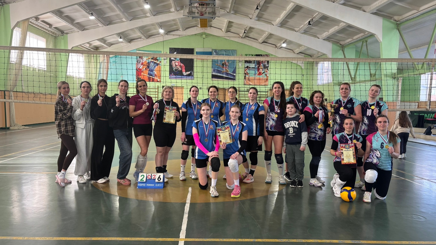 Турнир по волейболу