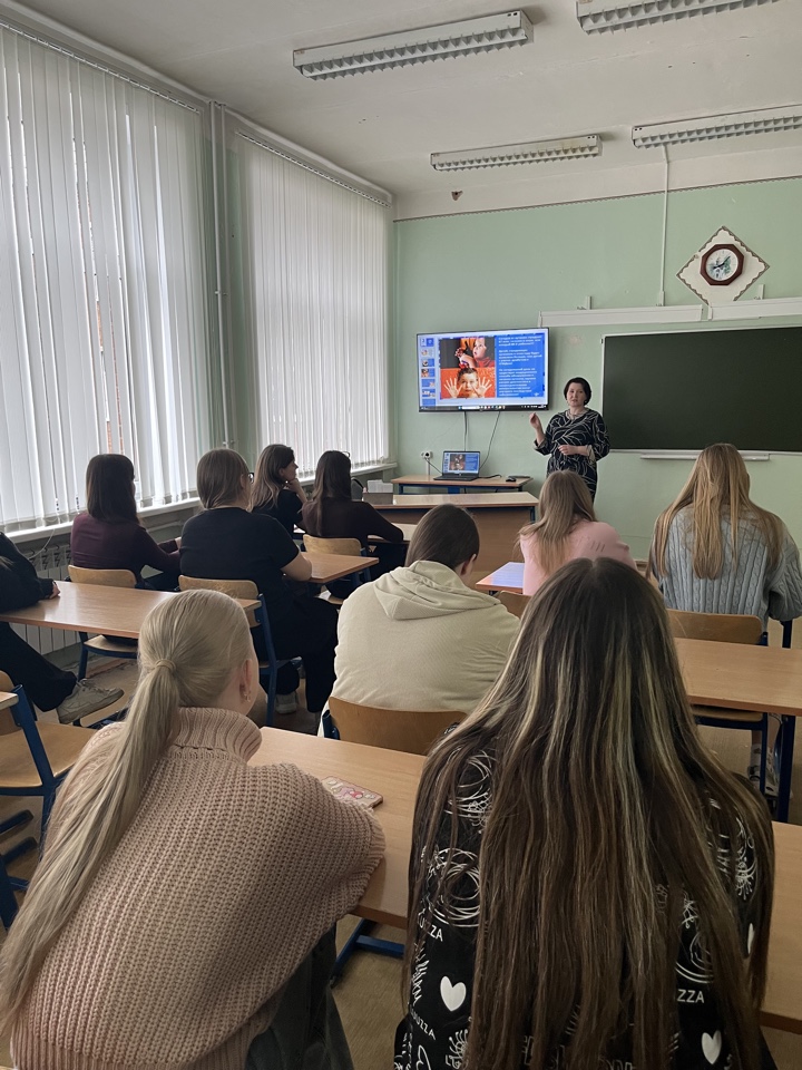 Всемирный день распространения информации об аутизме