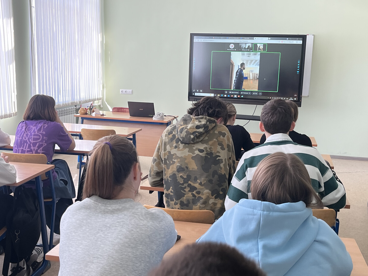 Онлайн-урок по футзалу