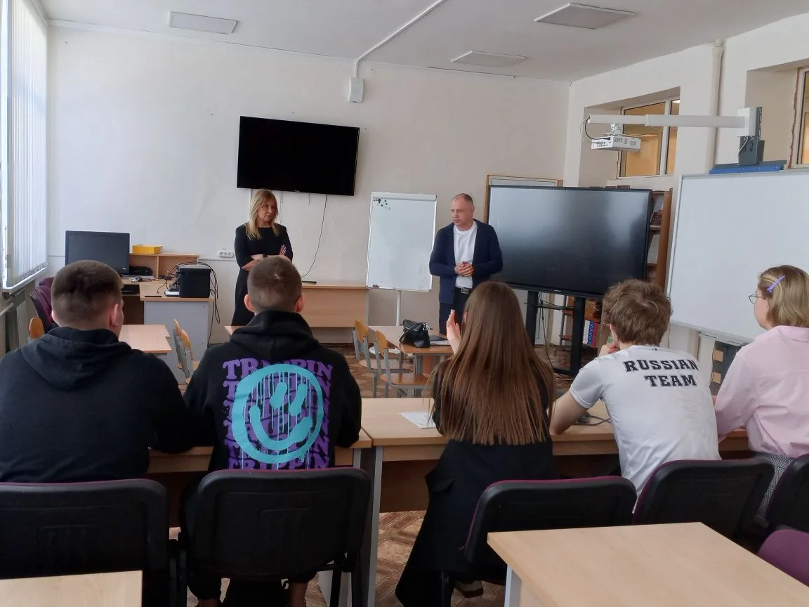 Встреча с представителями 