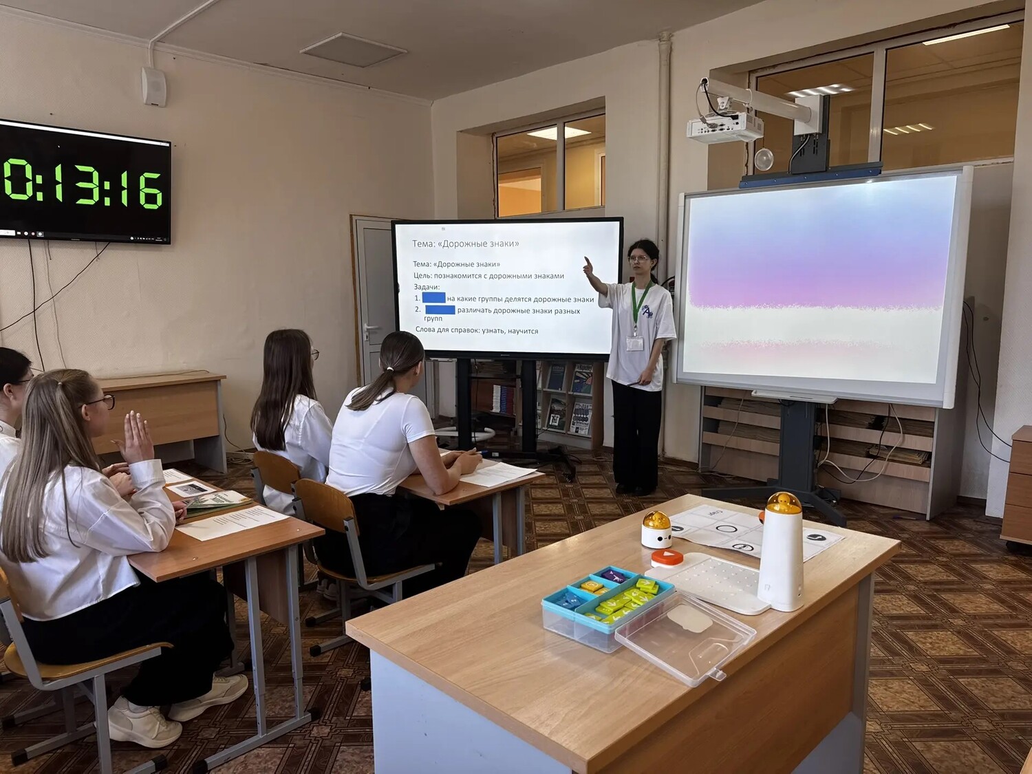 Итоги чемпионата 