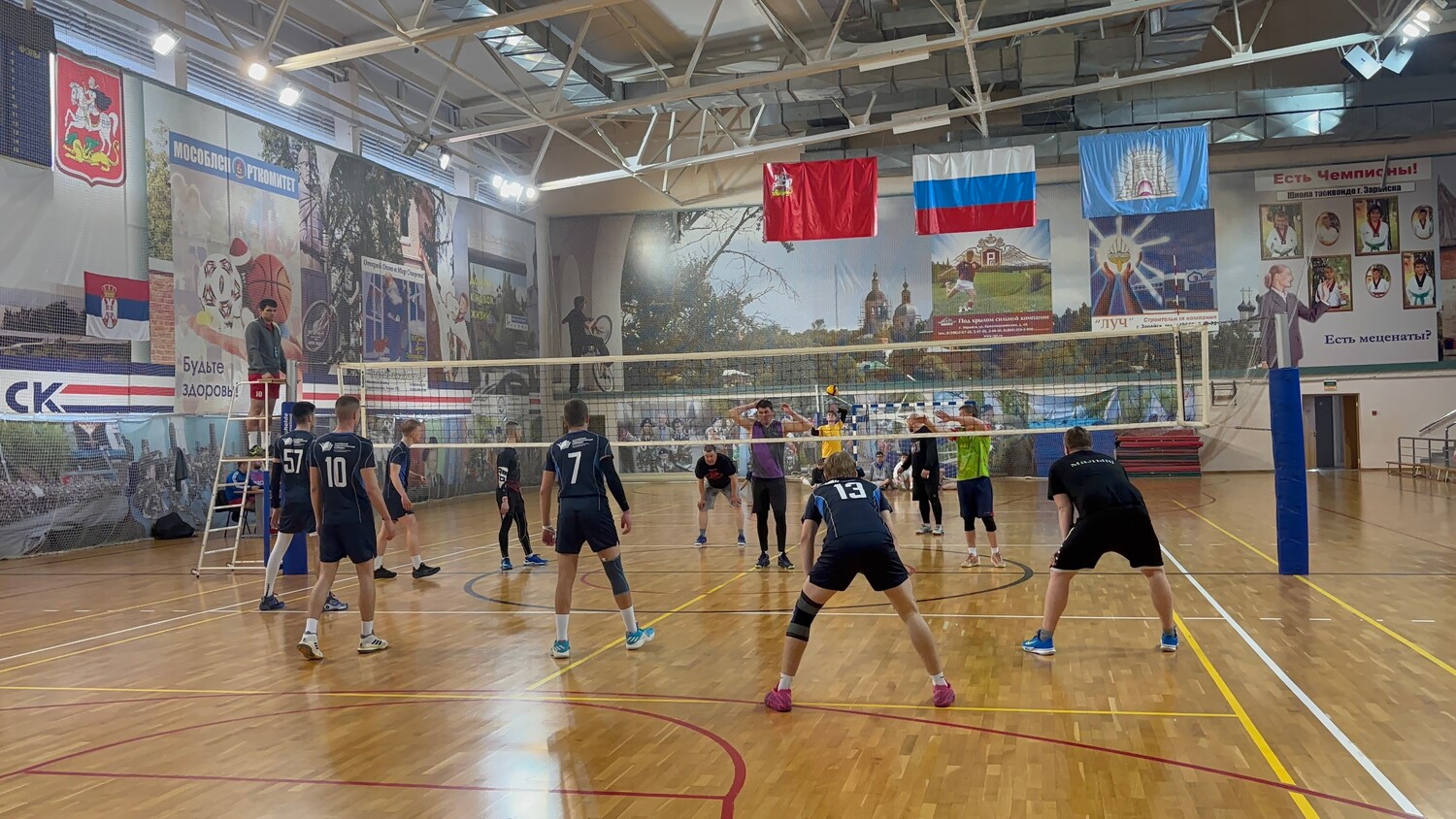 Первенство по волейболу