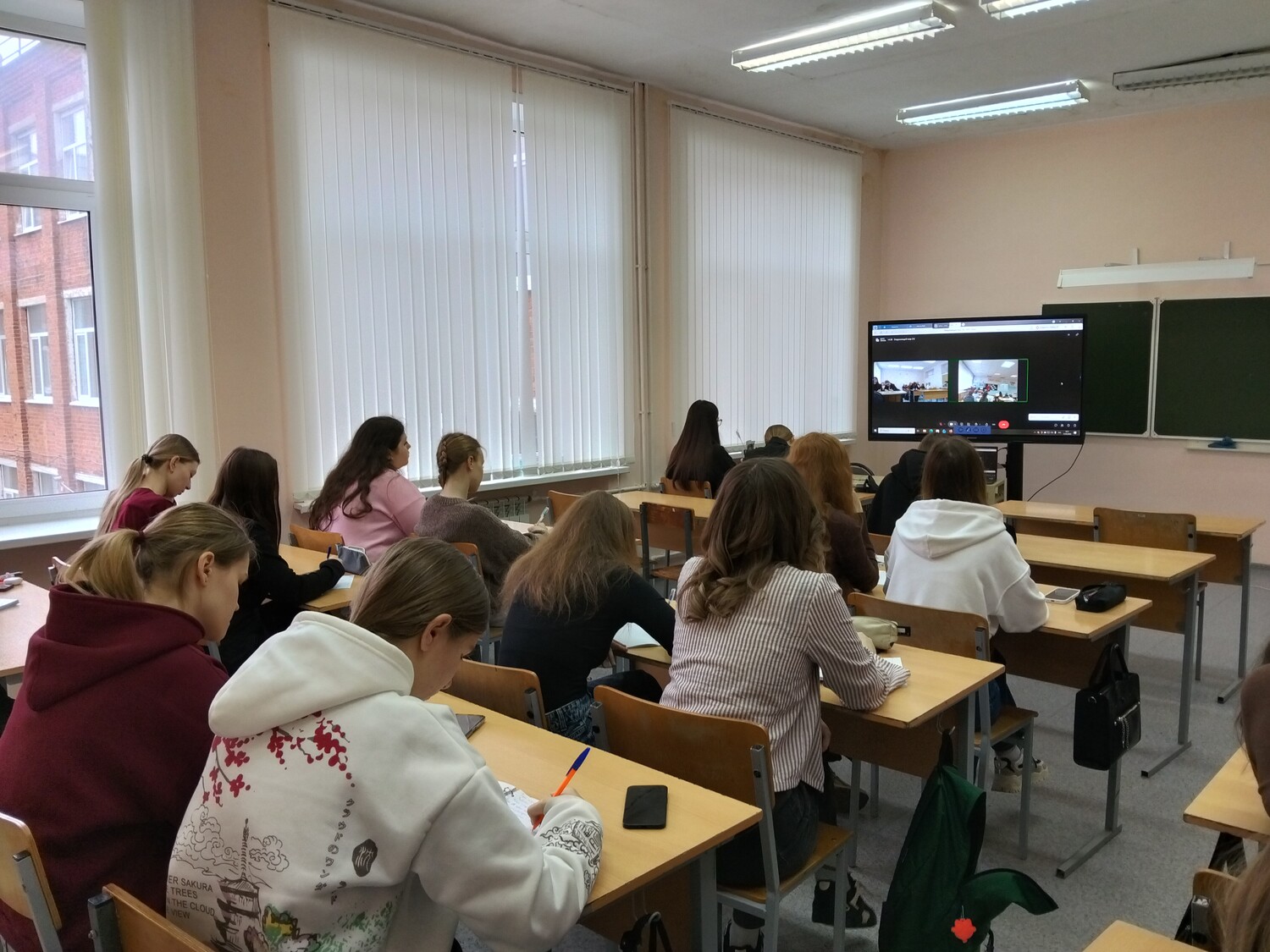 Онлайн-урок окружающего мира