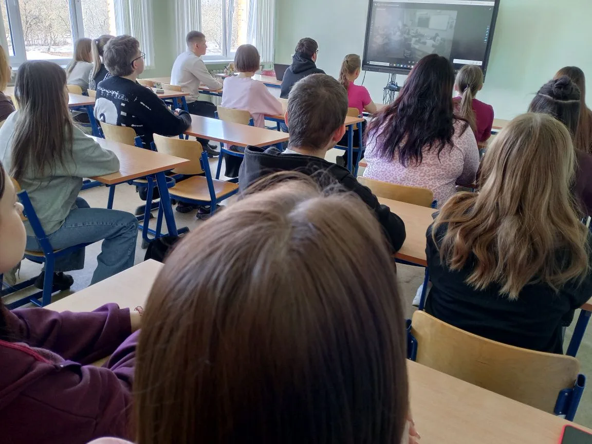 Онлайн-урок