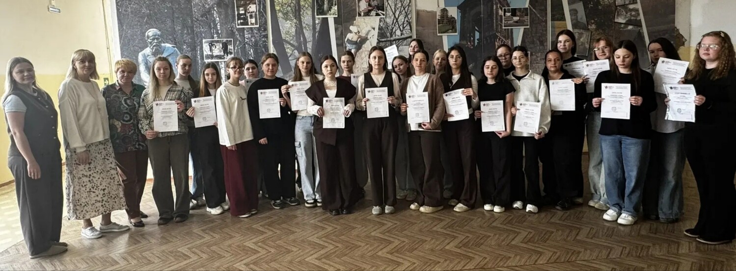 V региональная дистанционная олимпиада