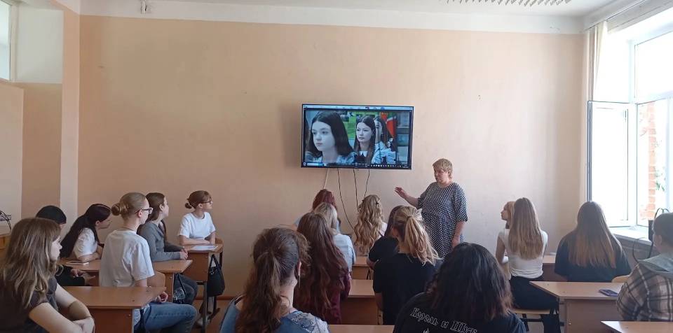 Разговоры о важном
