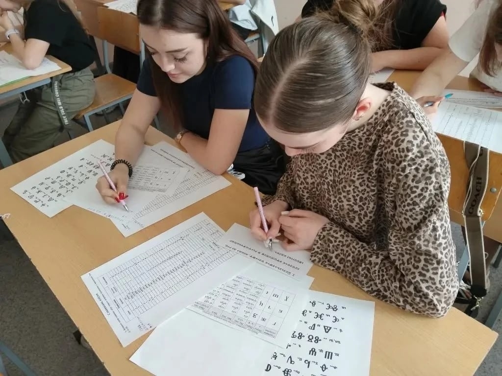 Году единства народов России посвящается