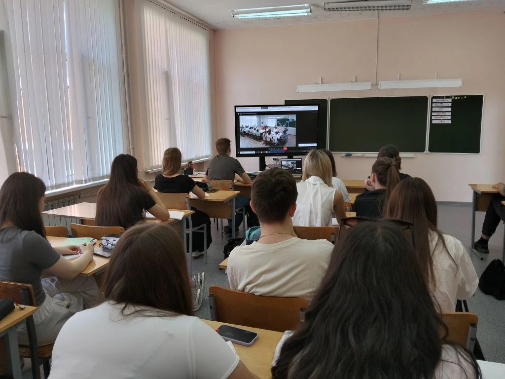 Онлайн-урок